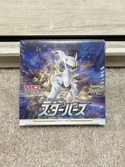 Pokemon Japanese Star Birth Sword & Shield {Sealed} Booster Box, S9 - Image 1