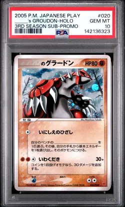 2005 POKEMON JAPANESE PLAY PROMO #020 _____'S GROUDON-HOLO PSA 10 - Image 1