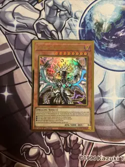 (YCL) Yugioh Chaos Dragon Levianeer MAGO-EN017 1st Edition Premium Gold Rare VLP - Image 1