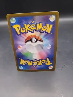 Drapion Vstar 067/100, s11 Lost Abyss, Pokemon, Japanese - Image 4