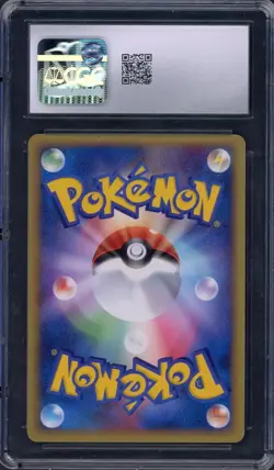 CGC 9 Espeon ex (1st Ed.) Golden Sky, Silvery Ocean 041/106 Japanese Pokemon B14 - Image 2