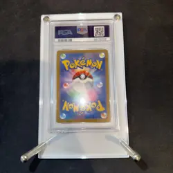 2021 POKEMON JPN SWORD & SHIELD EEVEE HEROES #081 FULL ART/ESPEON V PSA 10 - Image 4