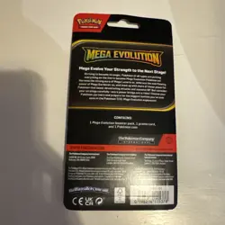 Pokemon TCG Mega Evolution Drifloon Checklane Blister-New&Sealed-Fast Dispatch - Image 2