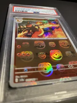 Charmeleon 005/165 Master Ball Reverse Holo PSA 10 Gem Mint Japanese 151 Pokemon - Image 3