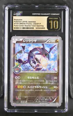 Pokemon CGC 10 PRISTINE Rayquaza 232/XY-P Cracked Ice Holo Skytree PSA Pop 8 - Image 2