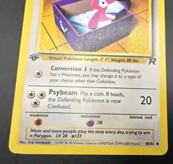 Porygon 1st edition Team Rocket 48/82 WOTC vintage Pokemon - Image 4