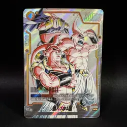 Majin Buu : Evil SB01-036 UC Alt Art DRAGON BALL Fusion World Card NM Japanese - Image 1