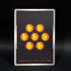 Majin Buu : Evil SB01-036 UC Alt Art DRAGON BALL Fusion World Card NM Japanese - Image 4