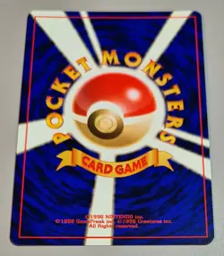 Brock's Training Method Leader's Stadium 1998 Uncom. Pokemon Japan Mint Vintage - Image 4