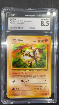 Pokemon CGC 8.5 NM/MINT+ 1997 POKEMON JAPANESE JUNGLE 56 MANKEY - Image 1
