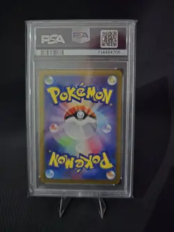 Pokemon PSA 10 Skeledirge ex SAR 097/073 SV1a Triplet Beat Japanese Special Art - Image 2