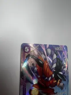 OP13-063 Kouzuki Oden SR Alt Art - One Piece TCG - Image 4