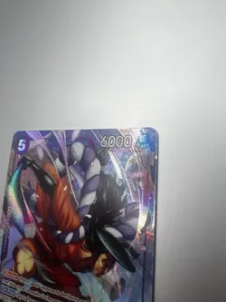 OP13-063 Kouzuki Oden SR Alt Art - One Piece TCG - Image 5