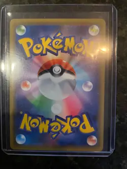 Marshadow Machamp GX - Double Blaze SM10 042/095 Tag Team Pokemon Card NM - Image 2