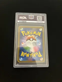 Blastoise GX 064/054 PSA 9 MINT Pokemon Card HR Hyper Rainbow Rare Japanese - Image 2