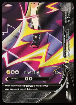 Morpeko V-Union SWSH290 Holo Sword & Shield Promo Pokemon Card - Image 1