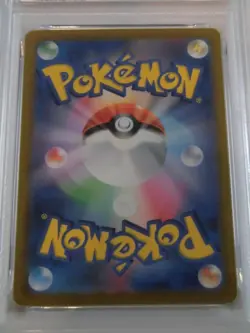 PSA 10 Pokemon Card Persian AR 075/064 sv6a Japanese - Image 4