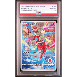 PSA 10 Deoxys AR 185/172 S12a VSTAR Universe Art Rare Pokemon Card Japanese A483 - Image 1