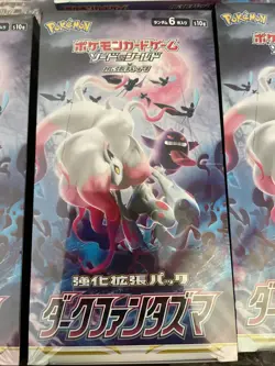 Pokemon s10a Dark Phantasma Booster Box UK STOCK - Image 1