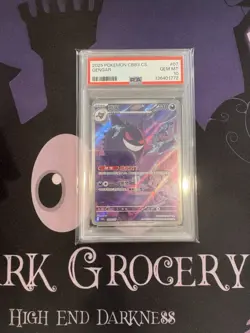 US SHIP | 2025 POKEMON SIMPLIFIED CHINESE CBB3C GEM PACK VOL 3 #07 GENGAR PSA 10 - Image 1