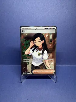 Eri 136/131 Holo Ultra Rare SV: Prismatic Evolutions Pokemon Near Mint - Image 1