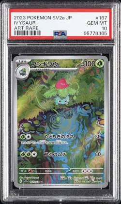 2023 POKEMON JAPANESE SV2A-POKEMON 151 ART RARE #167 IVYSAUR PSA 10 - Image 1