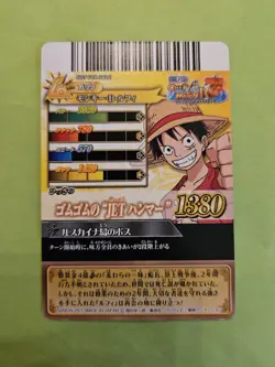 MP Luffy Strawhats Ic-PJ02 Promo Foil One Piece OnePy Berry Match Bandai Tcg Ccg - Image 2