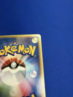 [MP] Pokemon Japanese Card Dark Venusaur 041/048 Nintendo Holo Rare Web Series - Image 5