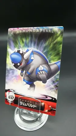 Rampardos 037 Pokemon Card Nintendo Japanese Diamond and Pearl - Image 1