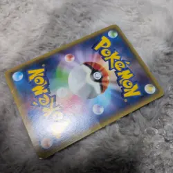 M Mewtwo EX 028/059 RR Japanese Pokemon Card - Image 4