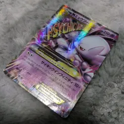 M Mewtwo EX 028/059 RR Japanese Pokemon Card - Image 5