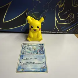 Manaphy 139/PCG-P Non Holo Pokemon Card Japanese Damaged Black Star Promo Meiji - Image 1