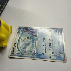 Manaphy 139/PCG-P Non Holo Pokemon Card Japanese Damaged Black Star Promo Meiji - Image 3