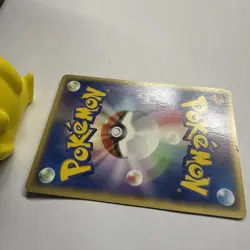 Manaphy 139/PCG-P Non Holo Pokemon Card Japanese Damaged Black Star Promo Meiji - Image 5