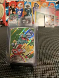 Pokemon TCG Bulbasaur 037 Promo Illustration First Partner 30th Anniversary NM - Image 1