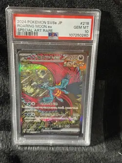 PSA 10 Roaring Moon ex SAR 218/187 Terastal Festival Pokemon Card Japanese GEM - Image 2