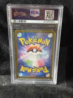 PSA 10 Roaring Moon ex SAR 218/187 Terastal Festival Pokemon Card Japanese GEM - Image 3