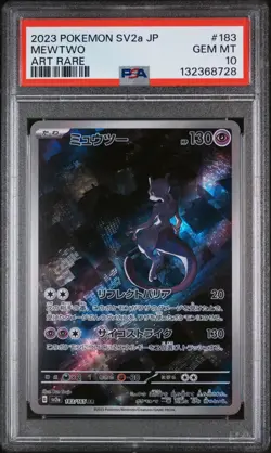 2023 Pokemon Japanese SV2a AR Mewtwo #183/165 GEM MINT PSA 10 - Image 1