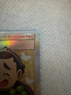 Pokemon Fan Club (Full Art) 155/156 Sm-Ultra Prism Holo - Image 2