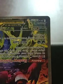 Pokemon TCG Mega Gengar EX ASC 284/217 SIR Mega Evolution Ascended Heroes - Image 5