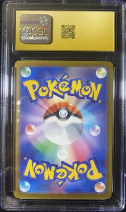 CGC 10 PRISTINE Mega Lucario ex 228/193 Mega Dream Attack Rare Japanese Pokemon - Image 2