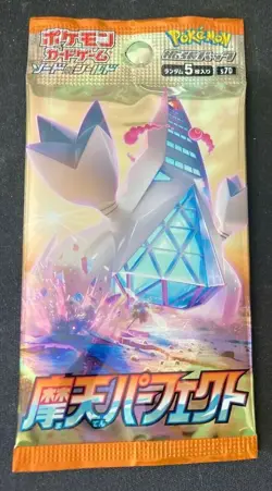 Towering Perfection *Unweighed* Sealed booster pack Pokemon Japanese Card V Vmax - Image 1