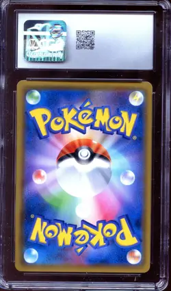 CGC 10 Mew 342/SM-P Tag Team Deluxe Set Japanese Pokemon - Image 2