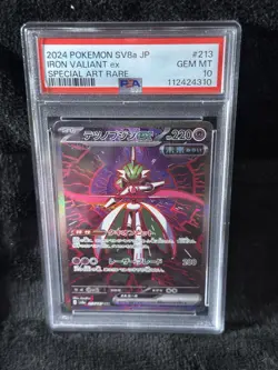 PSA 10 Iron Valiant ex 213/187 SAR Terastal Festival Japanese Pokemon - Image 2