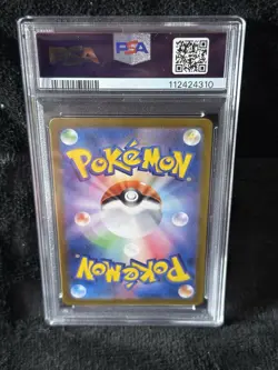 PSA 10 Iron Valiant ex 213/187 SAR Terastal Festival Japanese Pokemon - Image 3