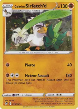 SEALED Boltund 076/202 & Toxtricity 063/189 Pokemon Cosmos Holo Rare Promo NM - Image 4