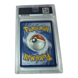 2023 Pokemon Scarlet & Violet 151 (Mew) Starmie #121 PSA 10 - Image 2