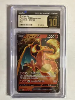 Pokemon TCG Charizard V 2022 Japanese Star Birth 014/100 CGC Pristine 10 - Image 1