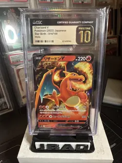 Pokemon TCG Charizard V 2022 Japanese Star Birth 014/100 CGC Pristine 10 - Image 3
