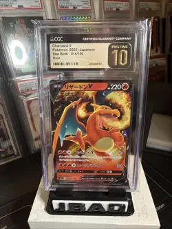 Pokemon TCG Charizard V 2022 Japanese Star Birth 014/100 CGC Pristine 10 - Image 5